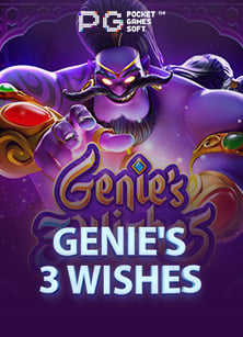 สูตร เล่น slotjoker: รูปแบบการทดลองเล่นที่มีชัย