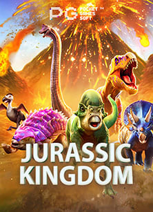 รีวิว สล็อต xo 888 ท รู้ วอ เลท: เกมสนุกโดนใจคอสล็อต